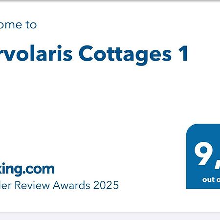 Pervolaris Cottages 1 Γουδί Εξωτερικό φωτογραφία
