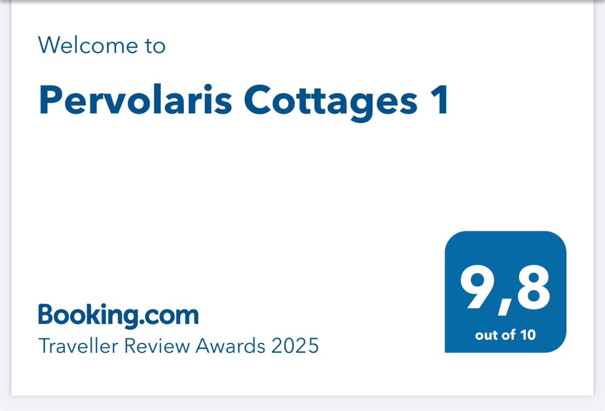 Pervolaris Cottages 1 Γουδί Εξωτερικό φωτογραφία